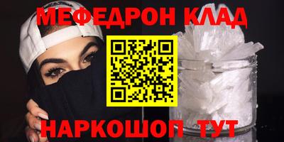 героин Заводоуковск