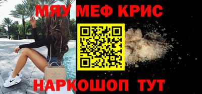 героин Заводоуковск