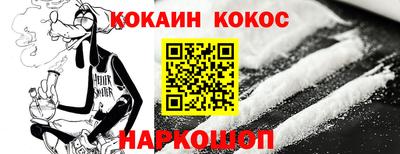дмт Заволжье