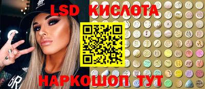 героин Заводоуковск