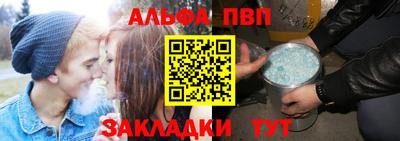 дмт Заволжье