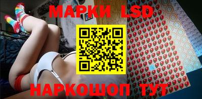 дмт Заволжье