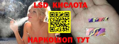 героин Заводоуковск