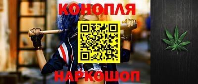 героин Заводоуковск