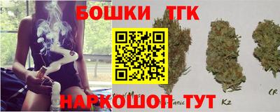 дмт Заволжье