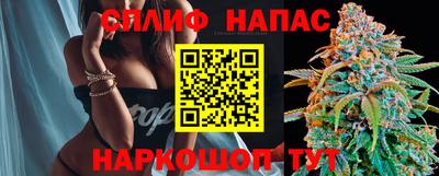 героин Заводоуковск