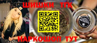 дмт Заволжье