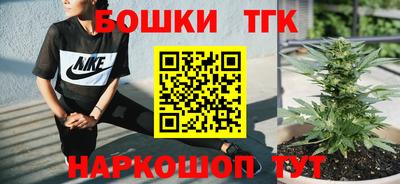 дмт Заволжье