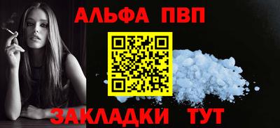 дмт Заволжье