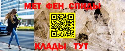 гашишное масло Жуковский
