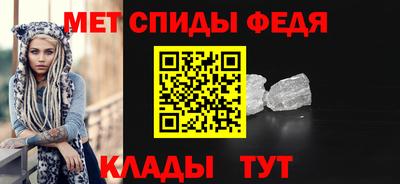 героин Заводоуковск