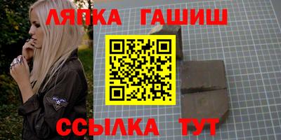 дмт Заволжье