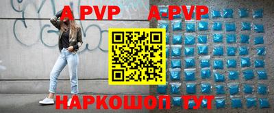 гашишное масло Жуковский