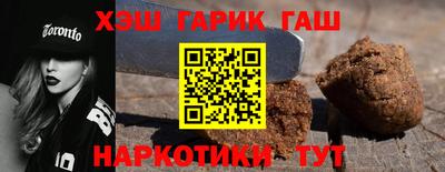 дмт Заволжье