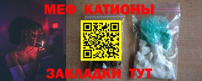героин Заводоуковск