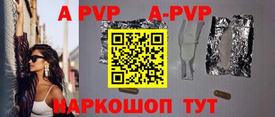 дмт Заволжье