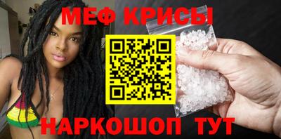 дмт Заволжье