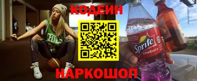 гашишное масло Жуковский