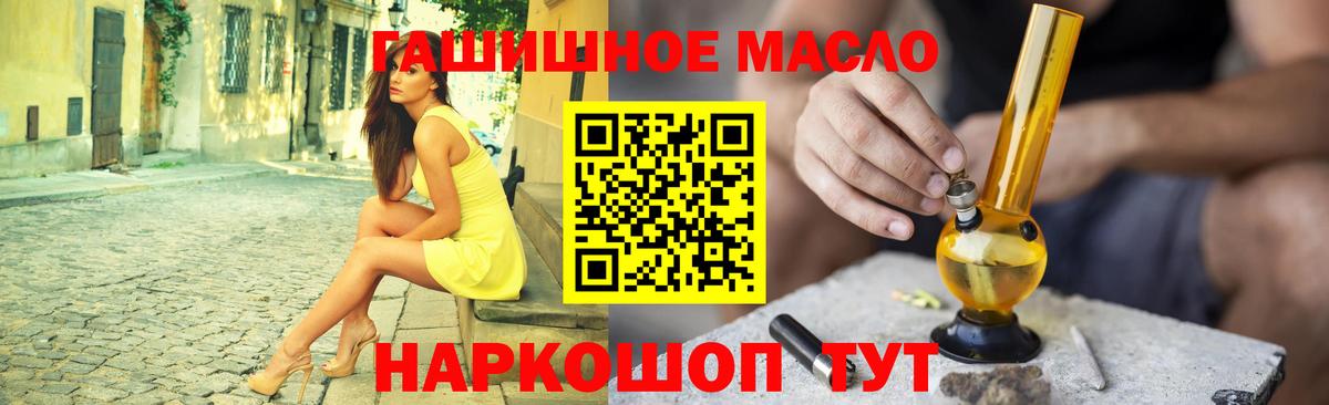 МАРИХУАНА Можга